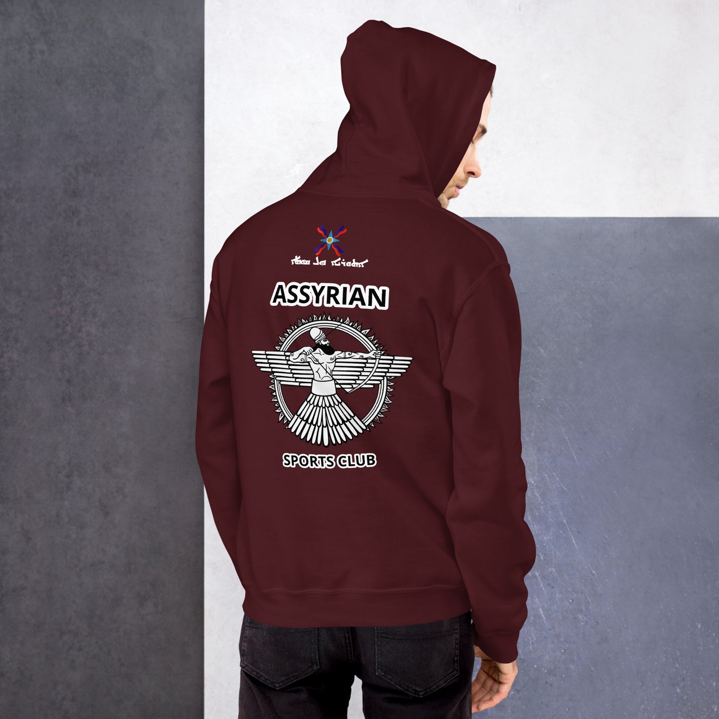 ASC Unisex Hoodie