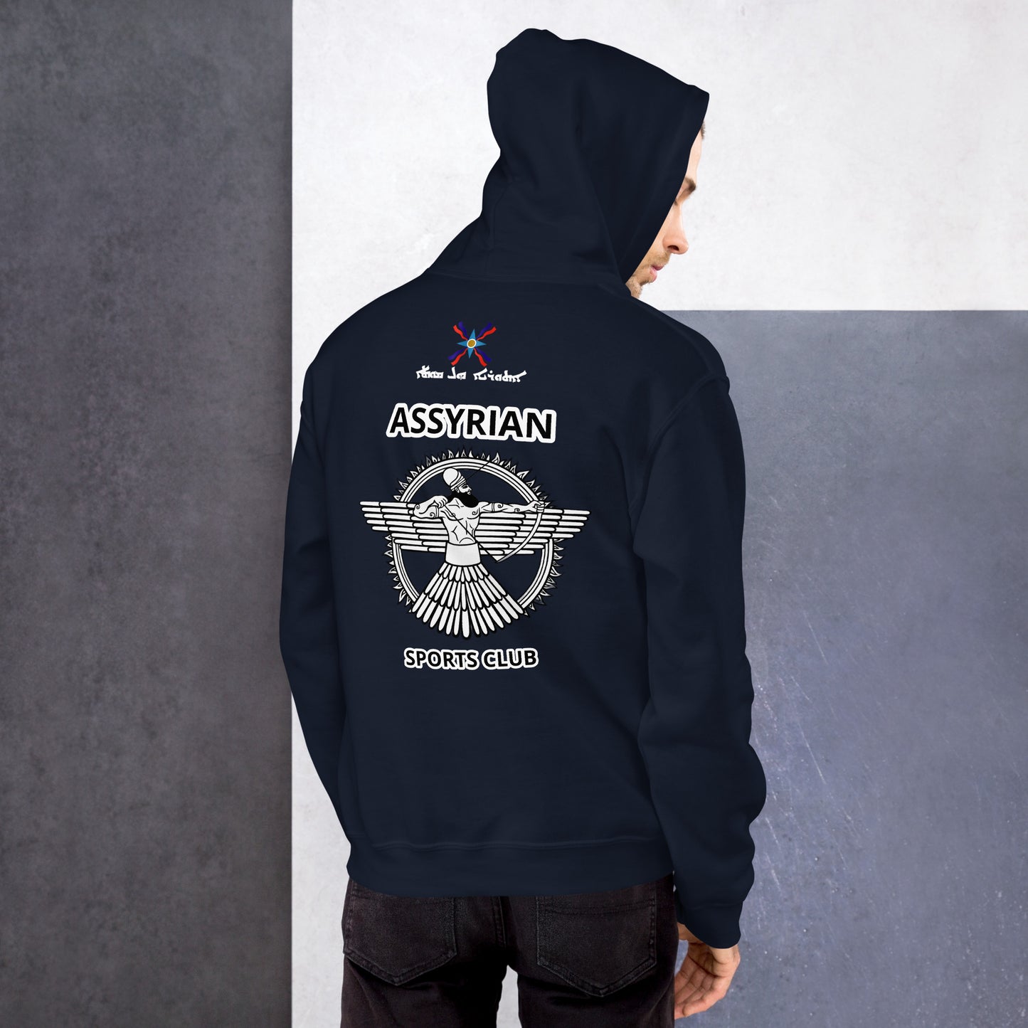 ASC Unisex Hoodie