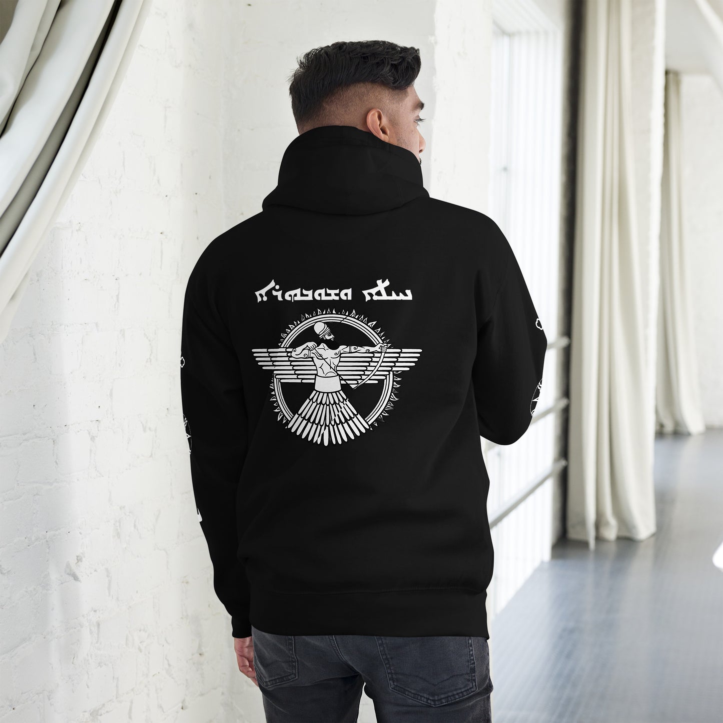 Assyrian Unisex Hoodie