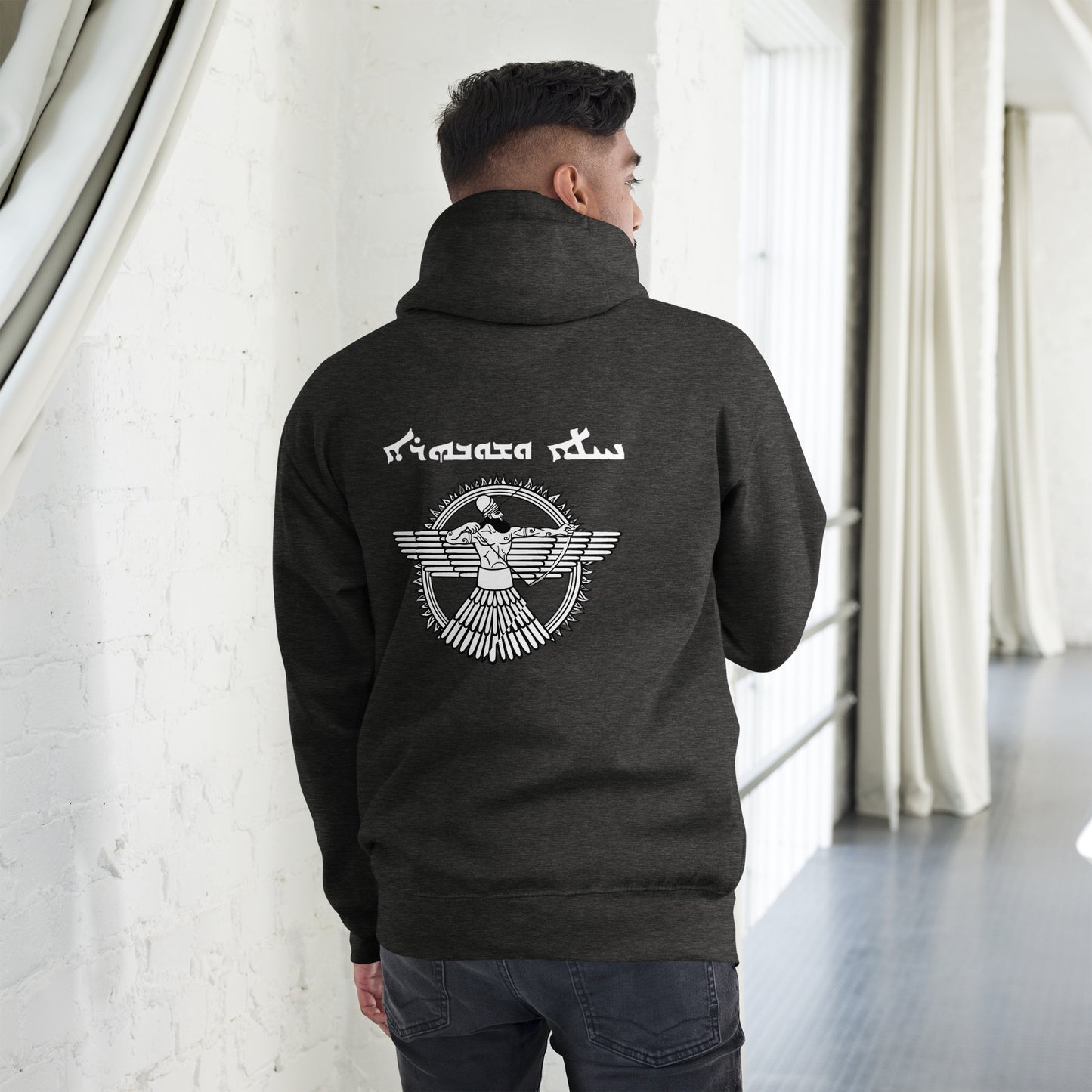 Assyrian Embroidered Unisex Hoodie